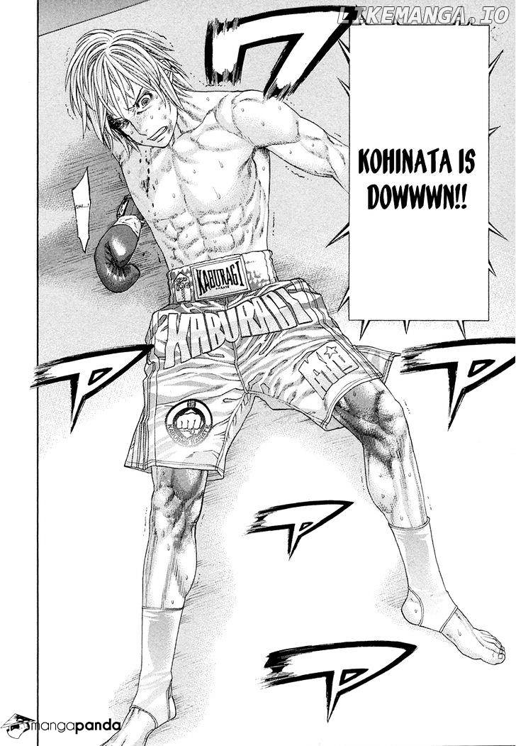 Karate Shoukoushi Kohinata Minoru Chapter 378 - page 2