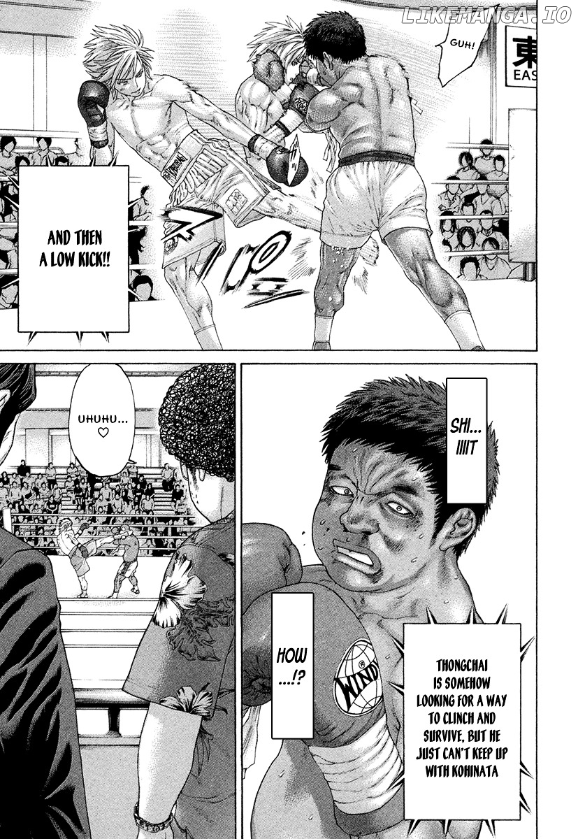 Karate Shoukoushi Kohinata Minoru Chapter 424 - page 4