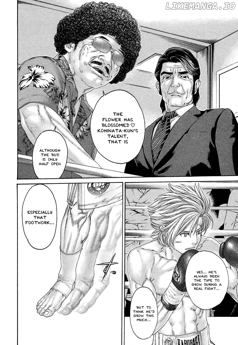 Karate Shoukoushi Kohinata Minoru Chapter 424 - page 5