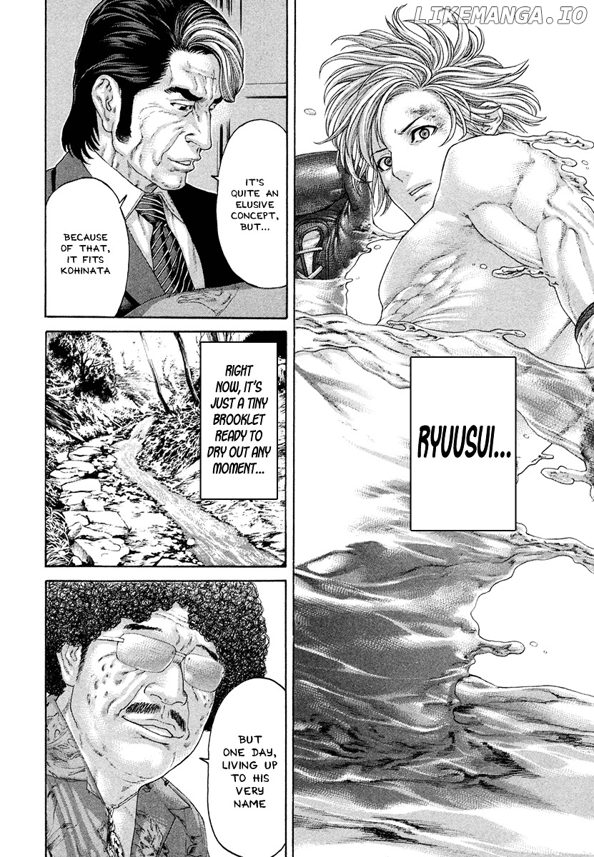 Karate Shoukoushi Kohinata Minoru Chapter 424 - page 7