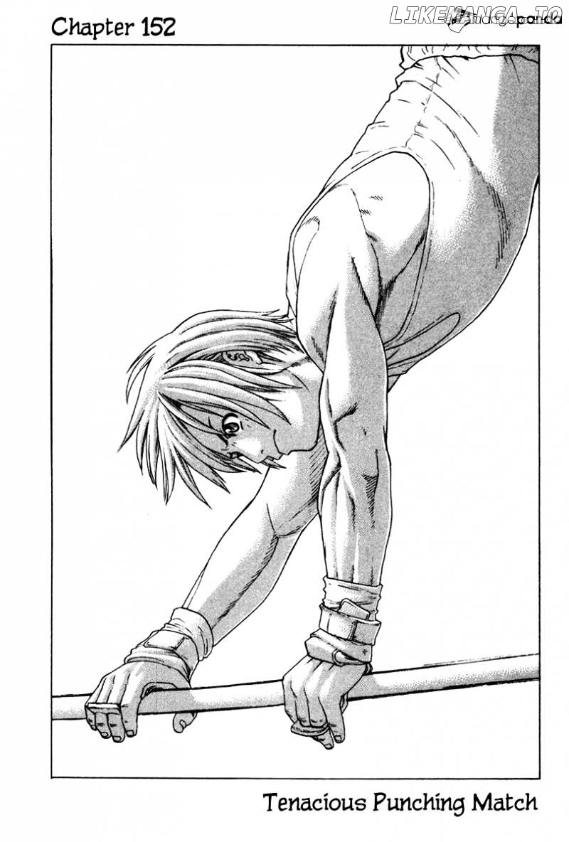 Karate Shoukoushi Kohinata Minoru Chapter 152 - page 7