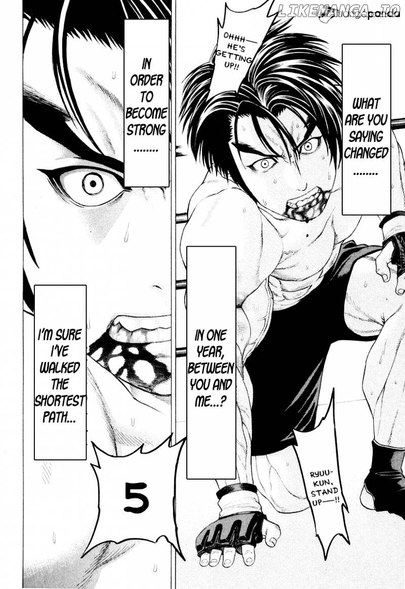 Karate Shoukoushi Kohinata Minoru Chapter 212 - page 4