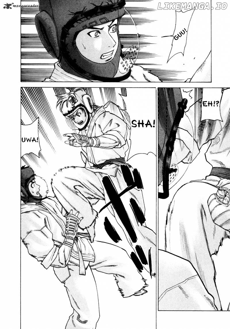 Karate Shoukoushi Kohinata Minoru Chapter 90 - page 4