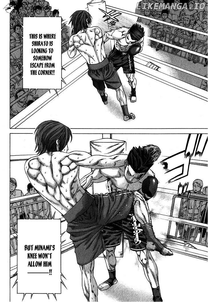 Karate Shoukoushi Kohinata Minoru Chapter 330 - page 2