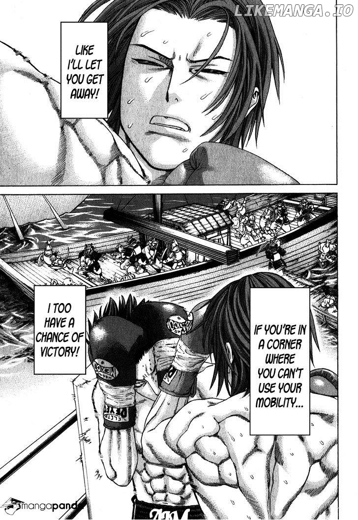 Karate Shoukoushi Kohinata Minoru Chapter 330 - page 3