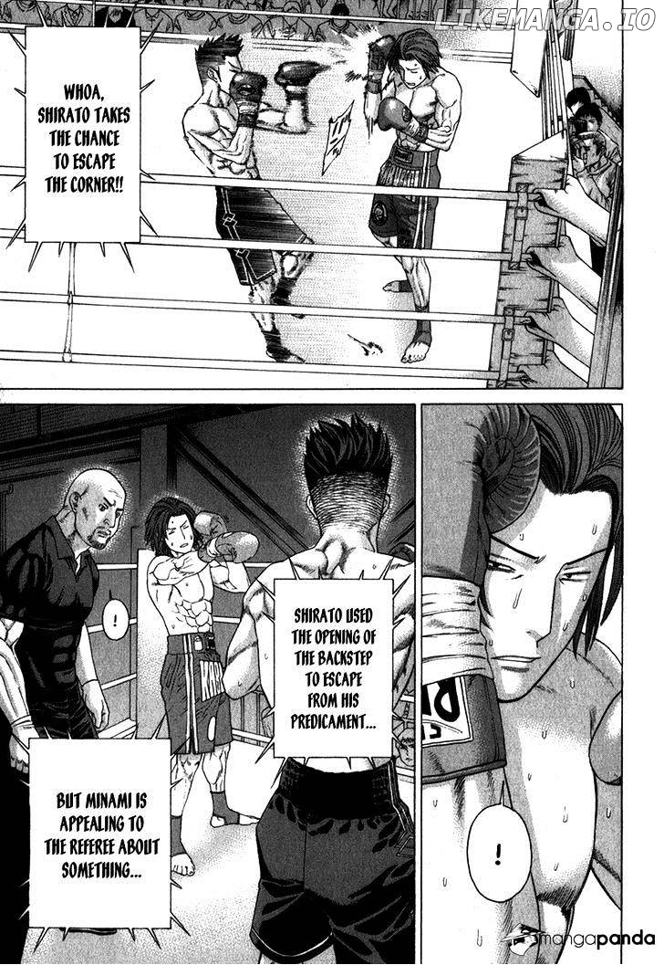 Karate Shoukoushi Kohinata Minoru Chapter 330 - page 7