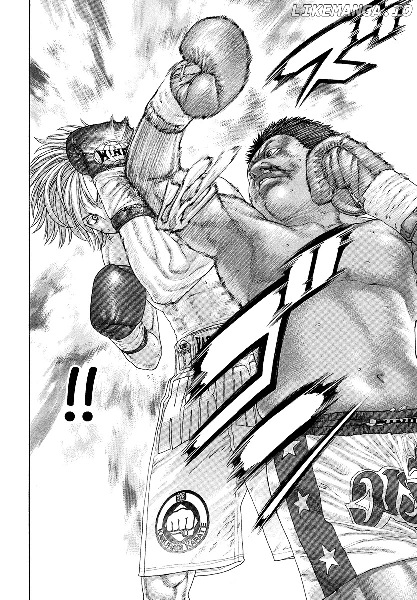 Karate Shoukoushi Kohinata Minoru Chapter 425 - page 11