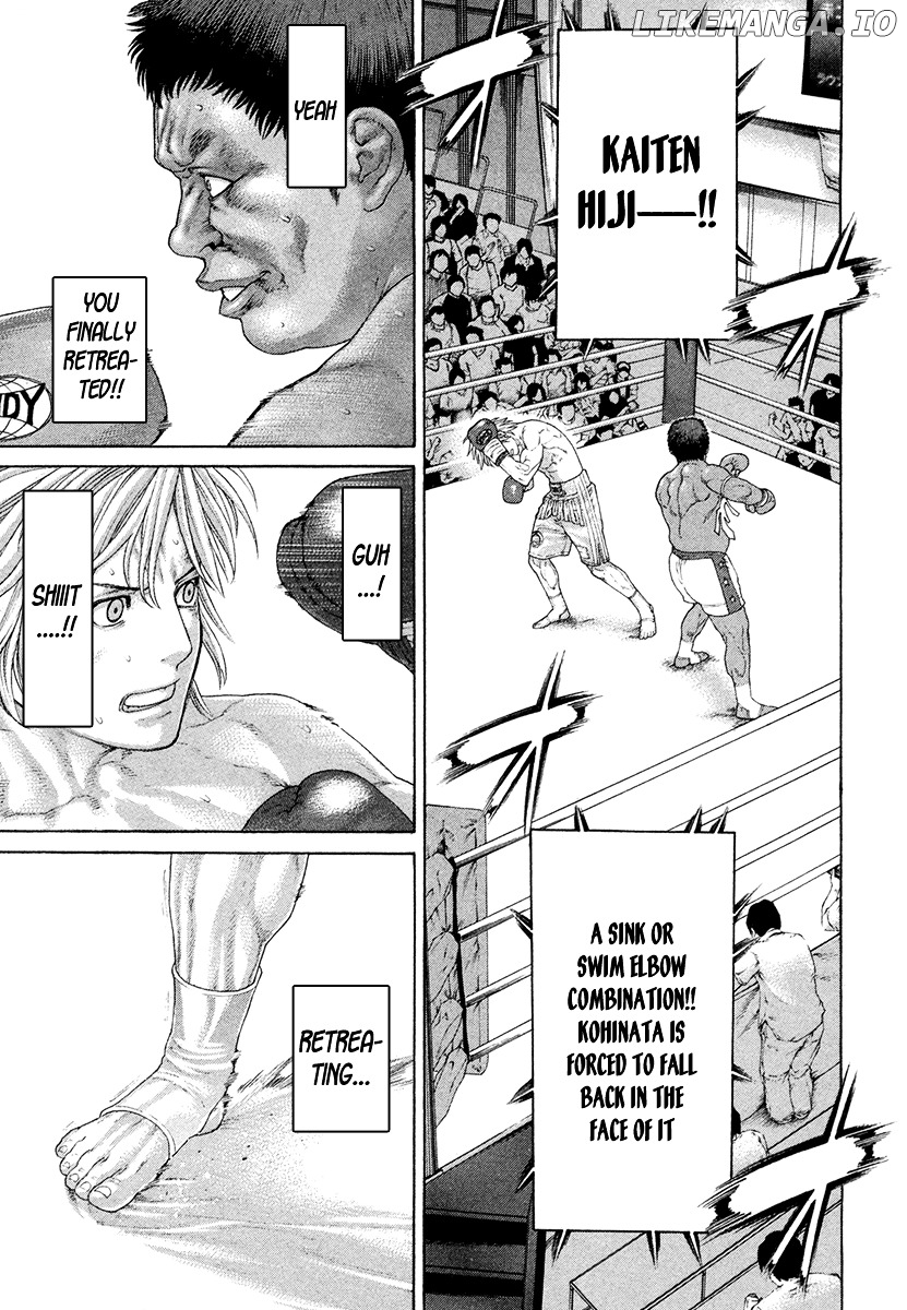 Karate Shoukoushi Kohinata Minoru Chapter 425 - page 12