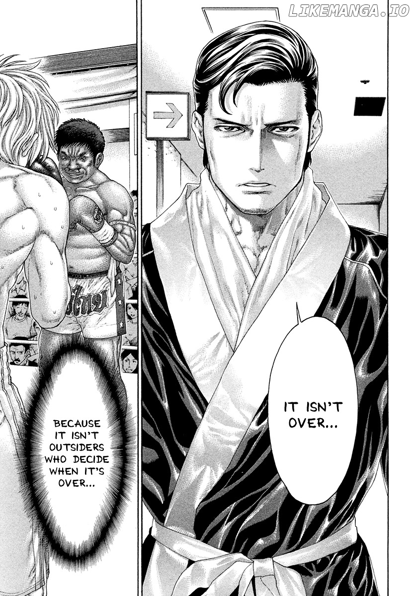 Karate Shoukoushi Kohinata Minoru Chapter 425 - page 4
