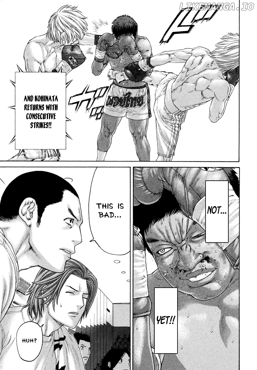 Karate Shoukoushi Kohinata Minoru Chapter 425 - page 6