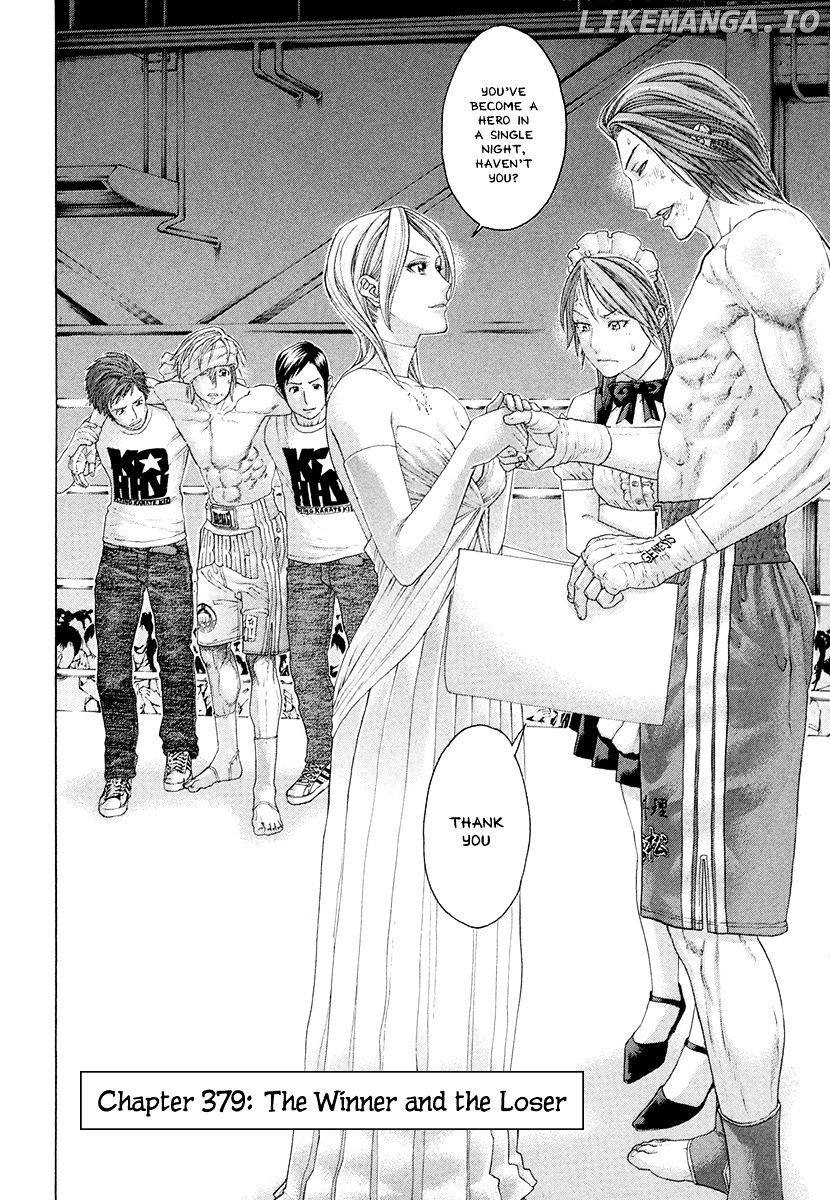 Karate Shoukoushi Kohinata Minoru Chapter 379 - page 2