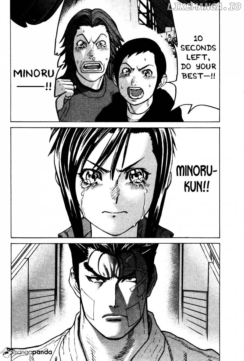Karate Shoukoushi Kohinata Minoru Chapter 153 - page 3