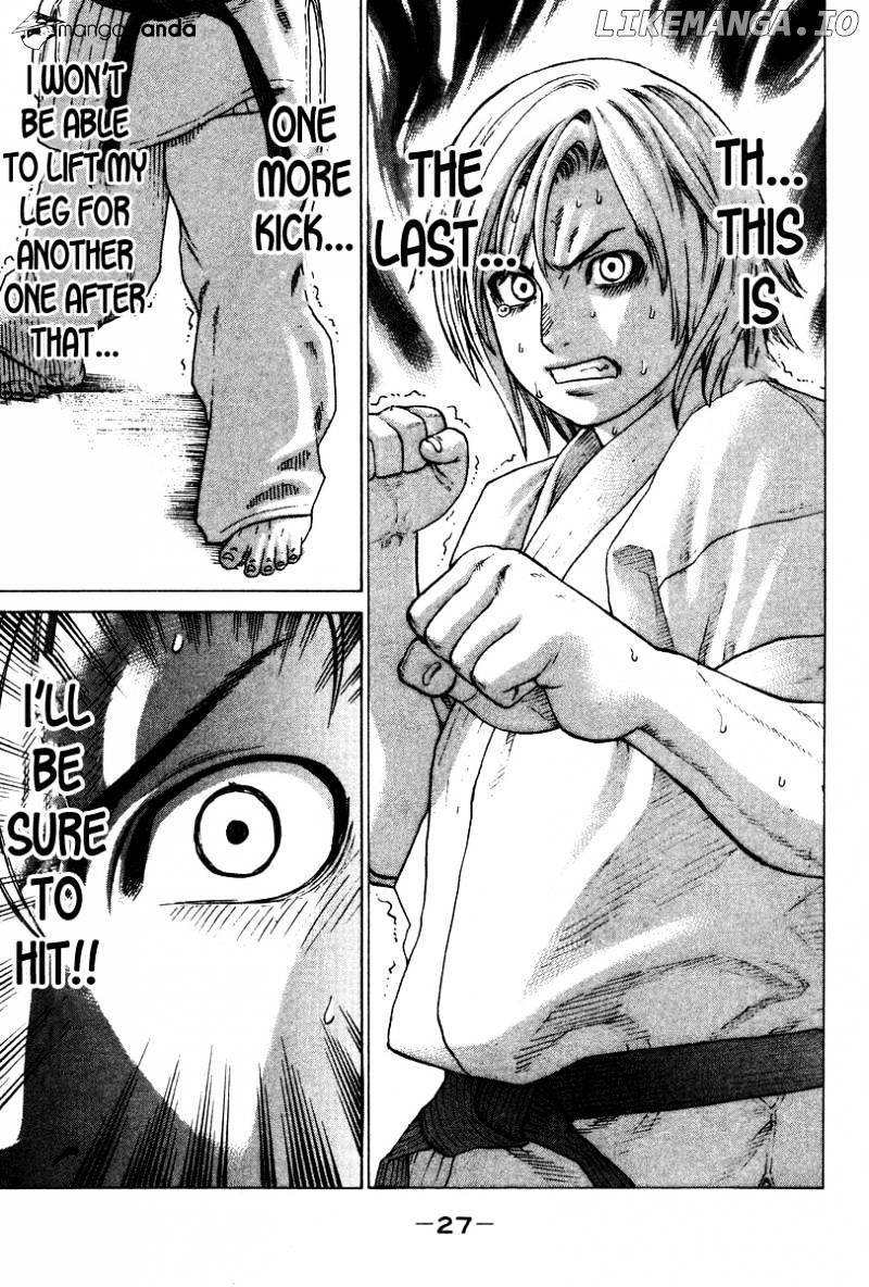 Karate Shoukoushi Kohinata Minoru Chapter 153 - page 4