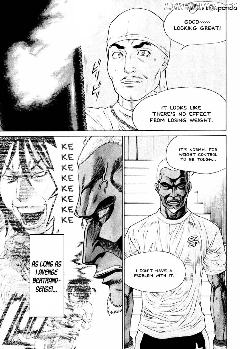 Karate Shoukoushi Kohinata Minoru Chapter 213 - page 7
