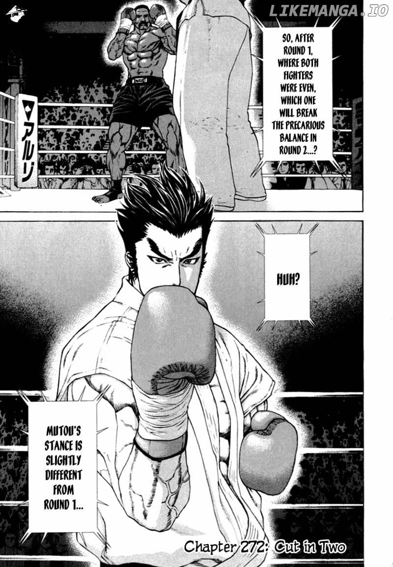 Karate Shoukoushi Kohinata Minoru Chapter 272 - page 2