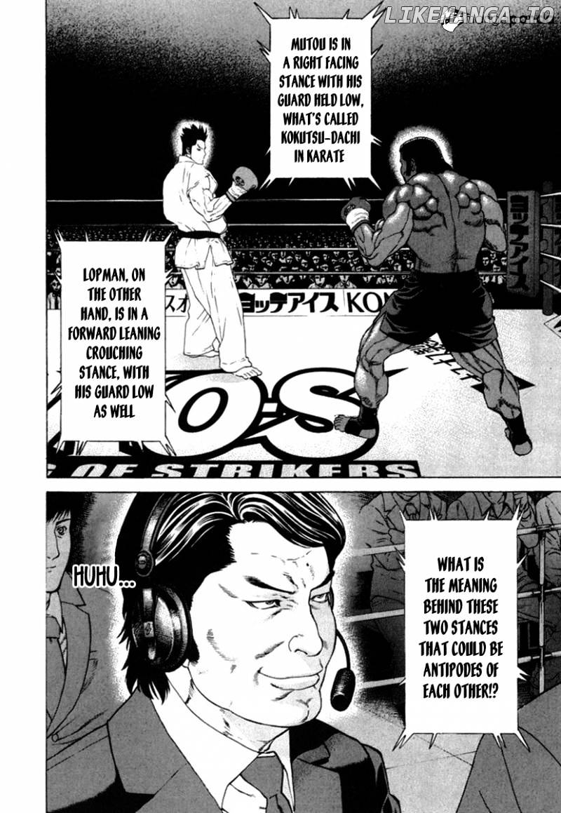 Karate Shoukoushi Kohinata Minoru Chapter 272 - page 5