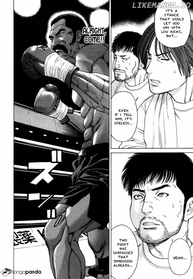 Karate Shoukoushi Kohinata Minoru Chapter 272 - page 7