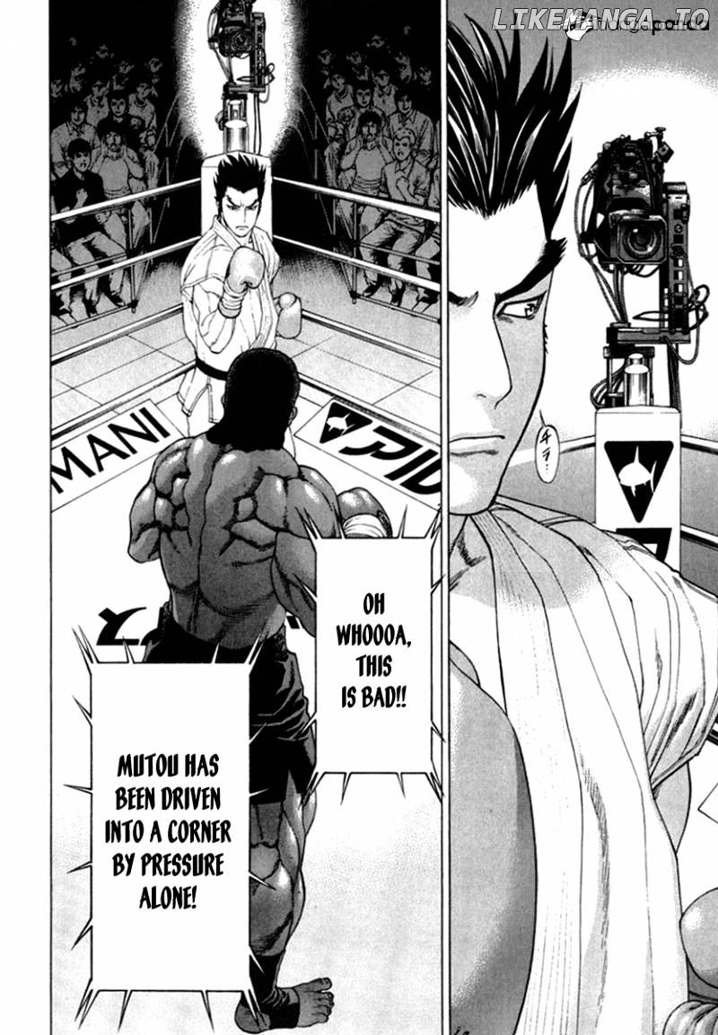 Karate Shoukoushi Kohinata Minoru Chapter 272 - page 9