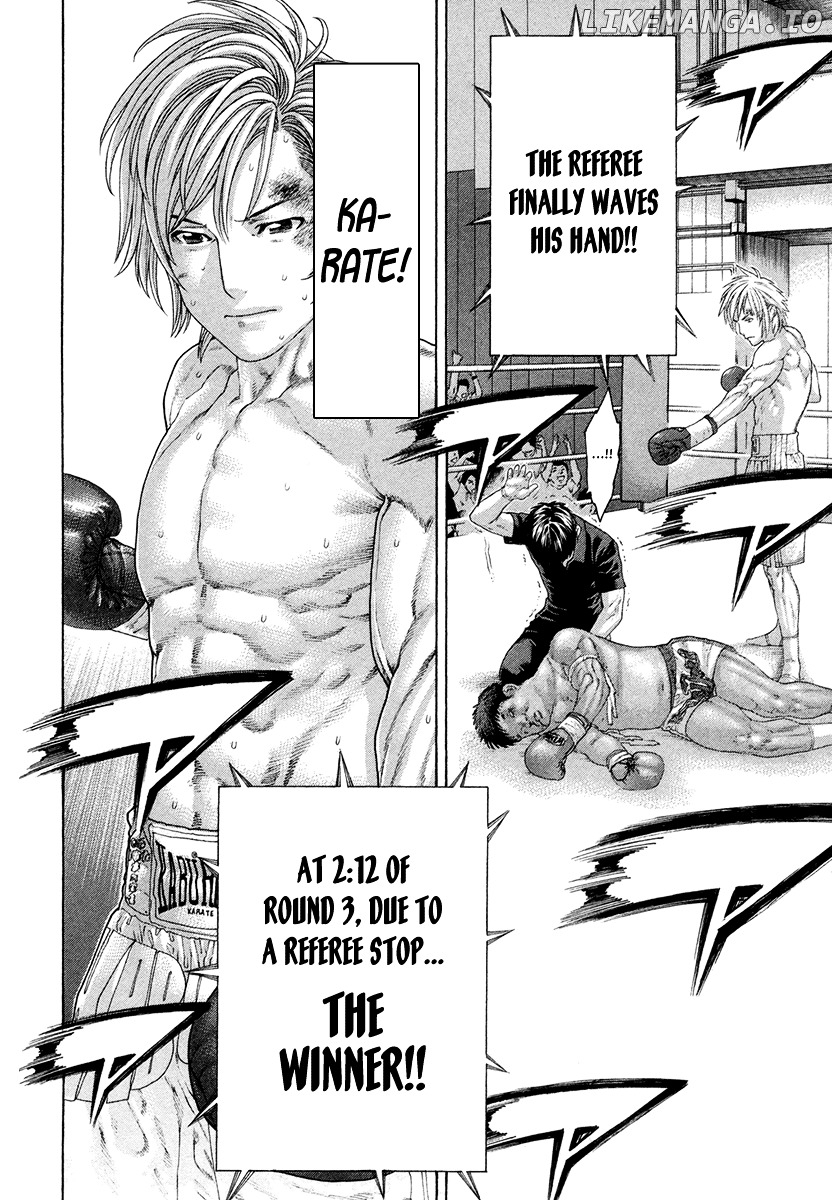 Karate Shoukoushi Kohinata Minoru Chapter 426 - page 5