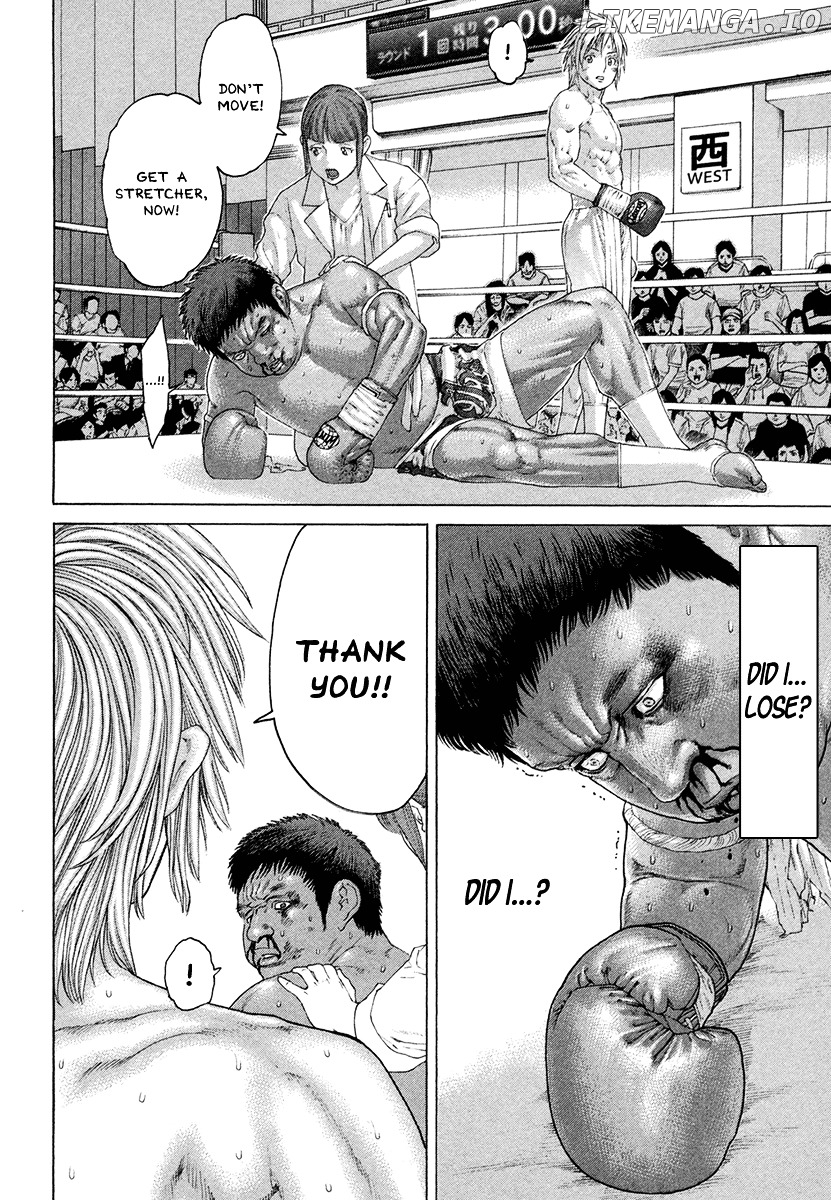 Karate Shoukoushi Kohinata Minoru Chapter 426 - page 9
