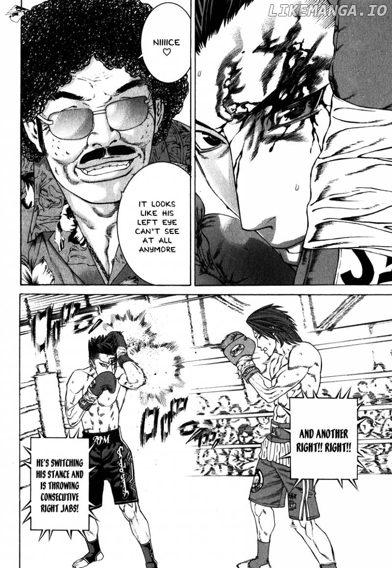 Karate Shoukoushi Kohinata Minoru Chapter 331 - page 13