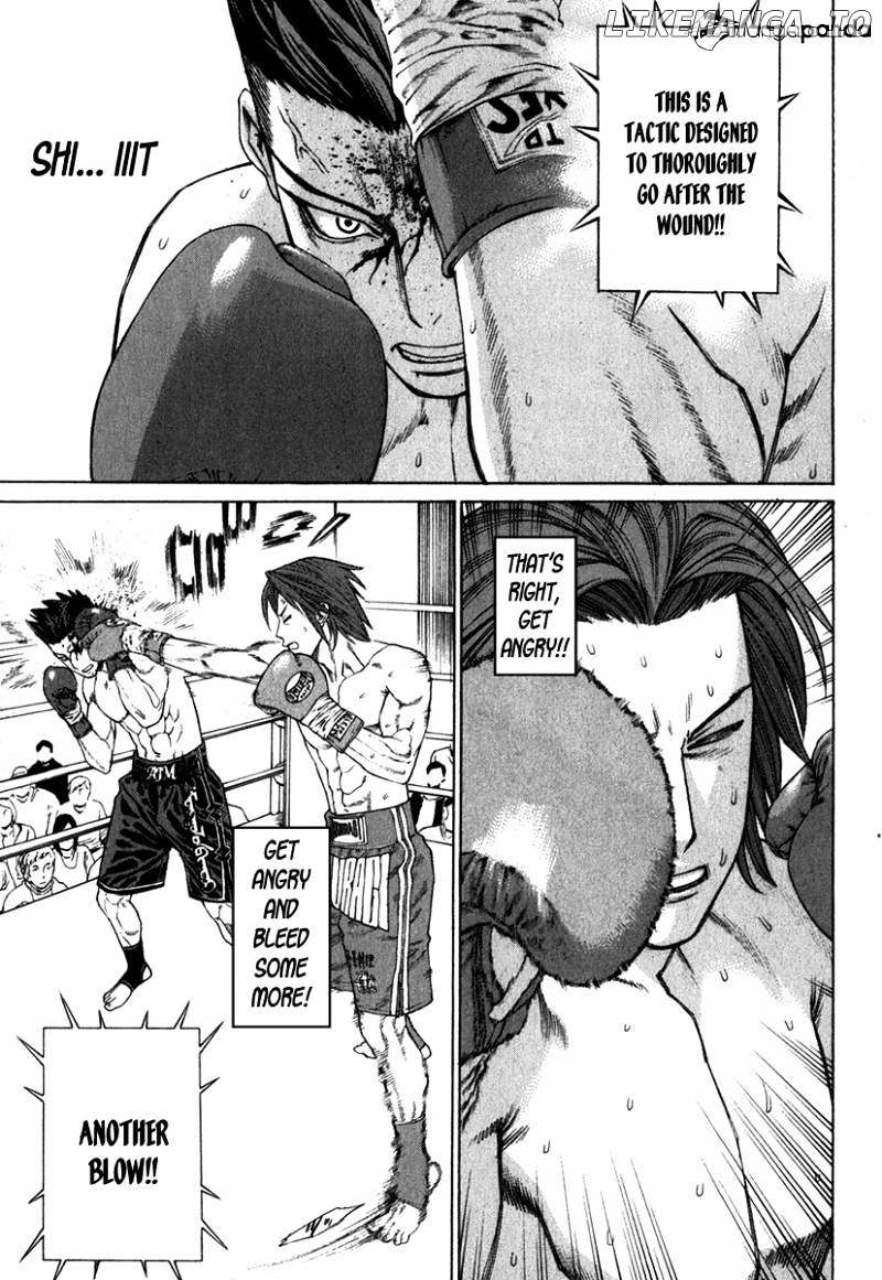 Karate Shoukoushi Kohinata Minoru Chapter 331 - page 14