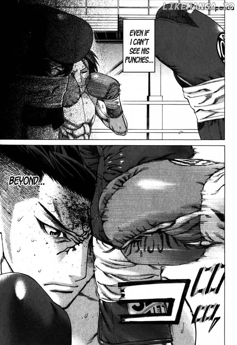 Karate Shoukoushi Kohinata Minoru Chapter 331 - page 16