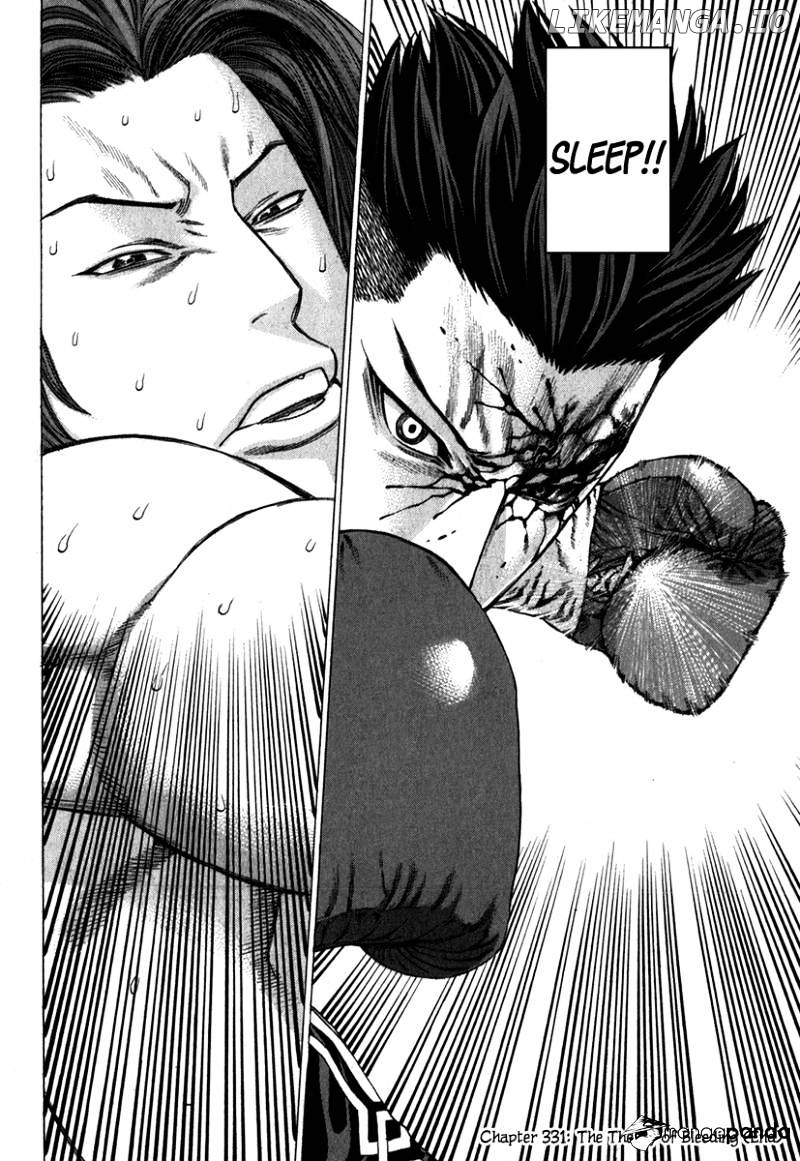 Karate Shoukoushi Kohinata Minoru Chapter 331 - page 19