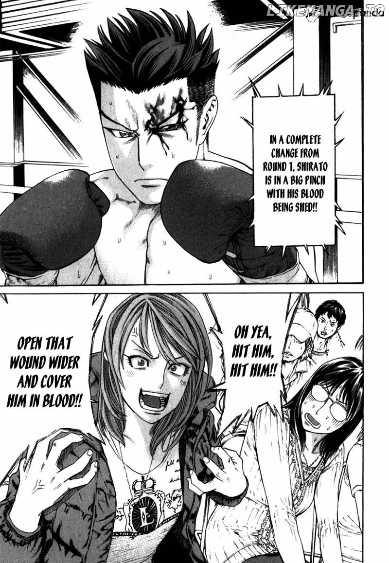 Karate Shoukoushi Kohinata Minoru Chapter 331 - page 4