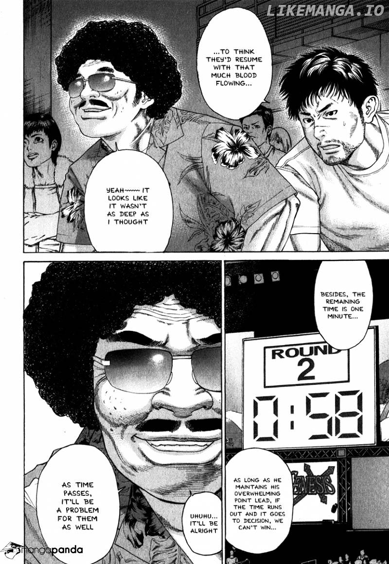 Karate Shoukoushi Kohinata Minoru Chapter 331 - page 5