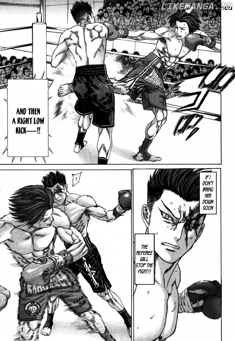 Karate Shoukoushi Kohinata Minoru Chapter 331 - page 8