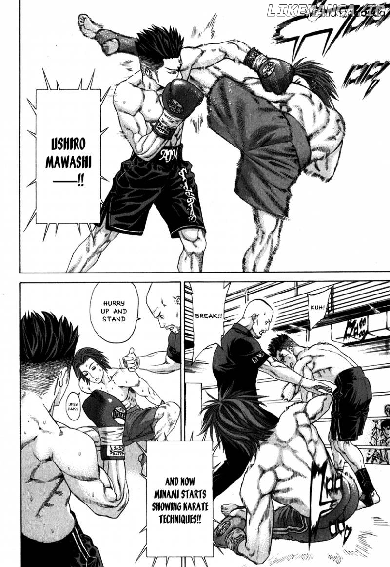 Karate Shoukoushi Kohinata Minoru Chapter 331 - page 9