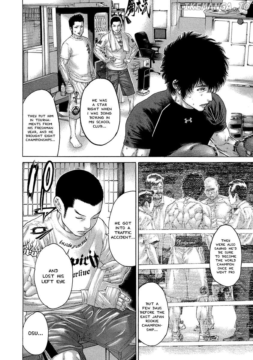 Karate Shoukoushi Kohinata Minoru Chapter 462 - page 4