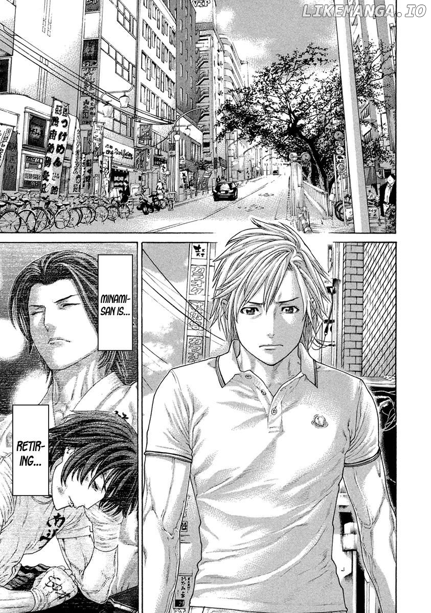 Karate Shoukoushi Kohinata Minoru Chapter 462 - page 7