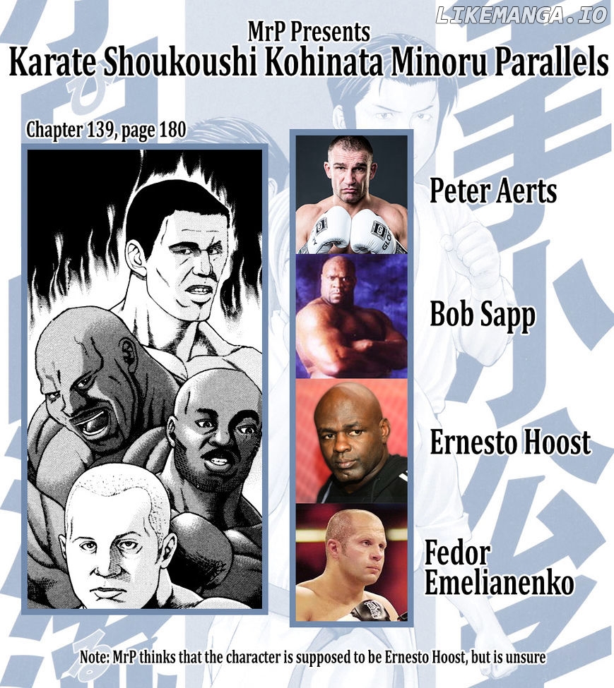 Karate Shoukoushi Kohinata Minoru Chapter 380 - page 1