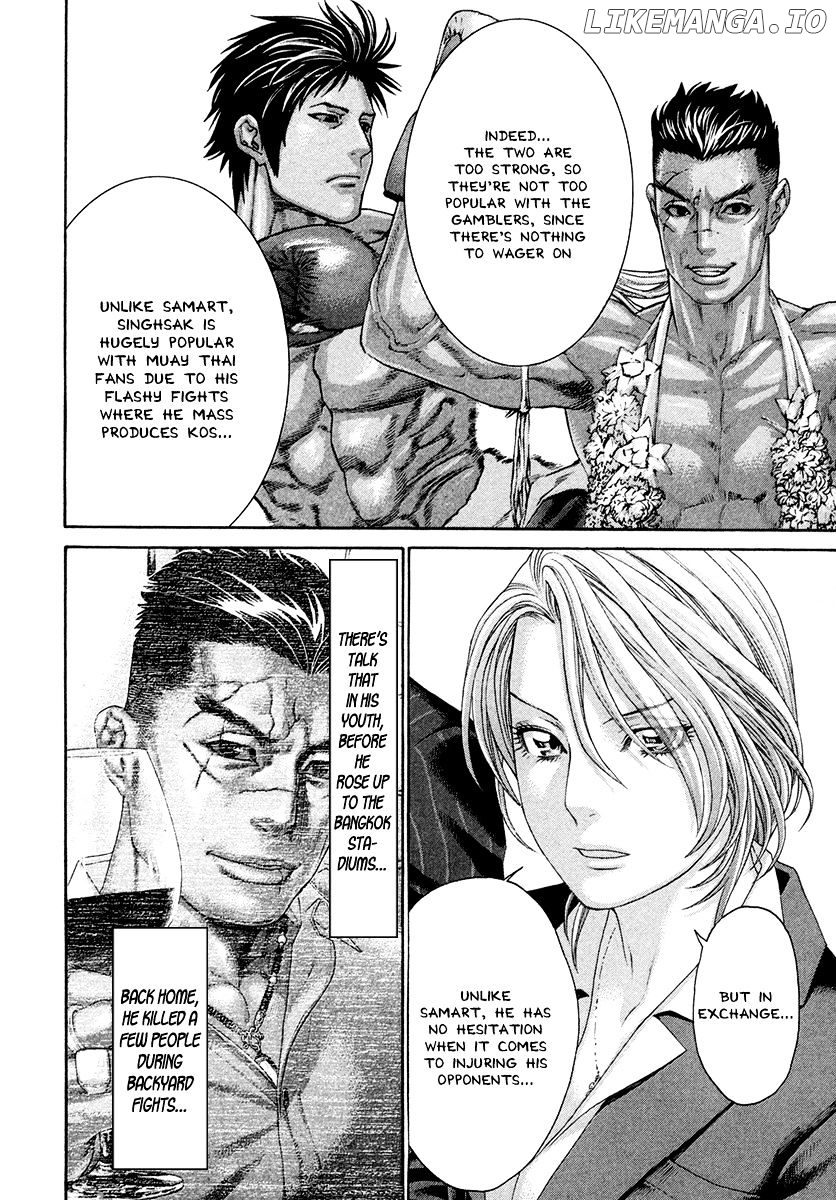 Karate Shoukoushi Kohinata Minoru Chapter 380 - page 5