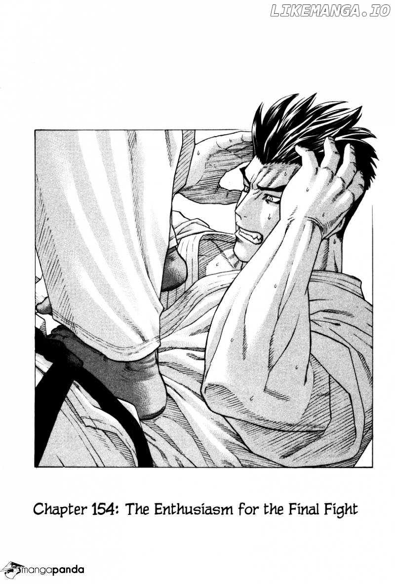 Karate Shoukoushi Kohinata Minoru Chapter 154 - page 1
