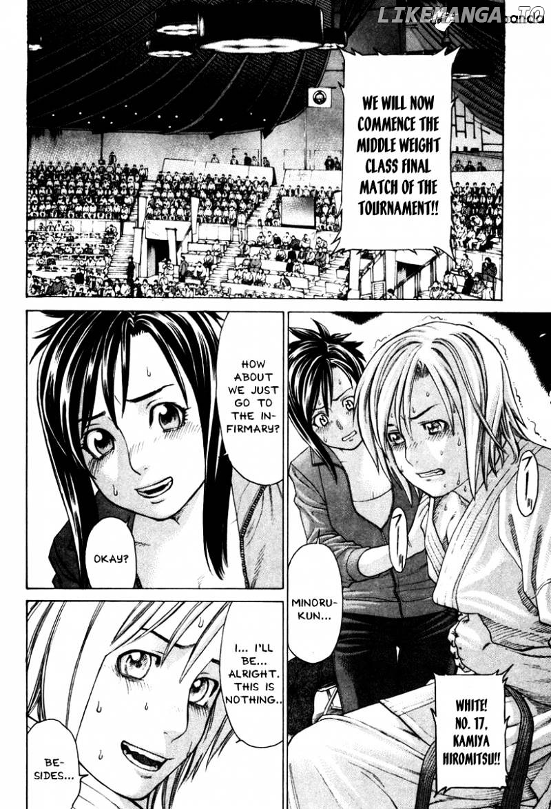 Karate Shoukoushi Kohinata Minoru Chapter 154 - page 2