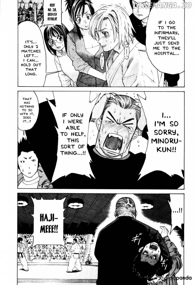 Karate Shoukoushi Kohinata Minoru Chapter 154 - page 3