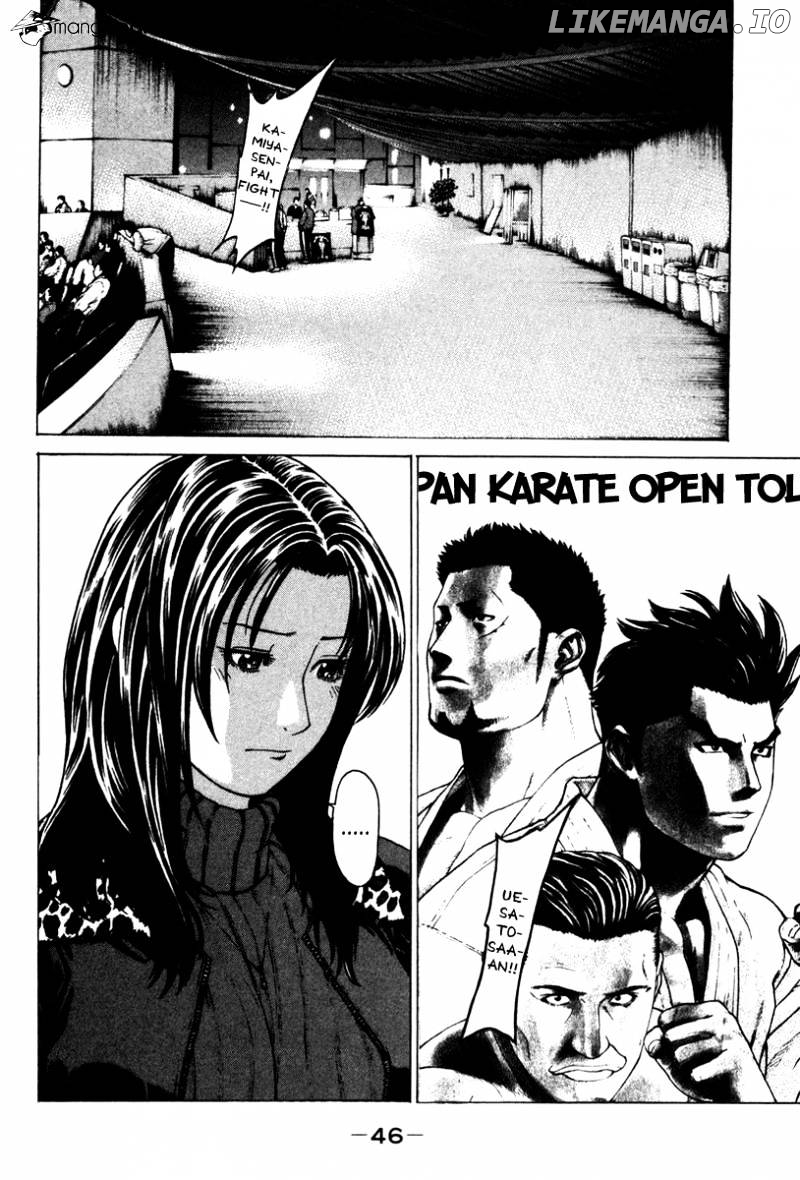 Karate Shoukoushi Kohinata Minoru Chapter 154 - page 4