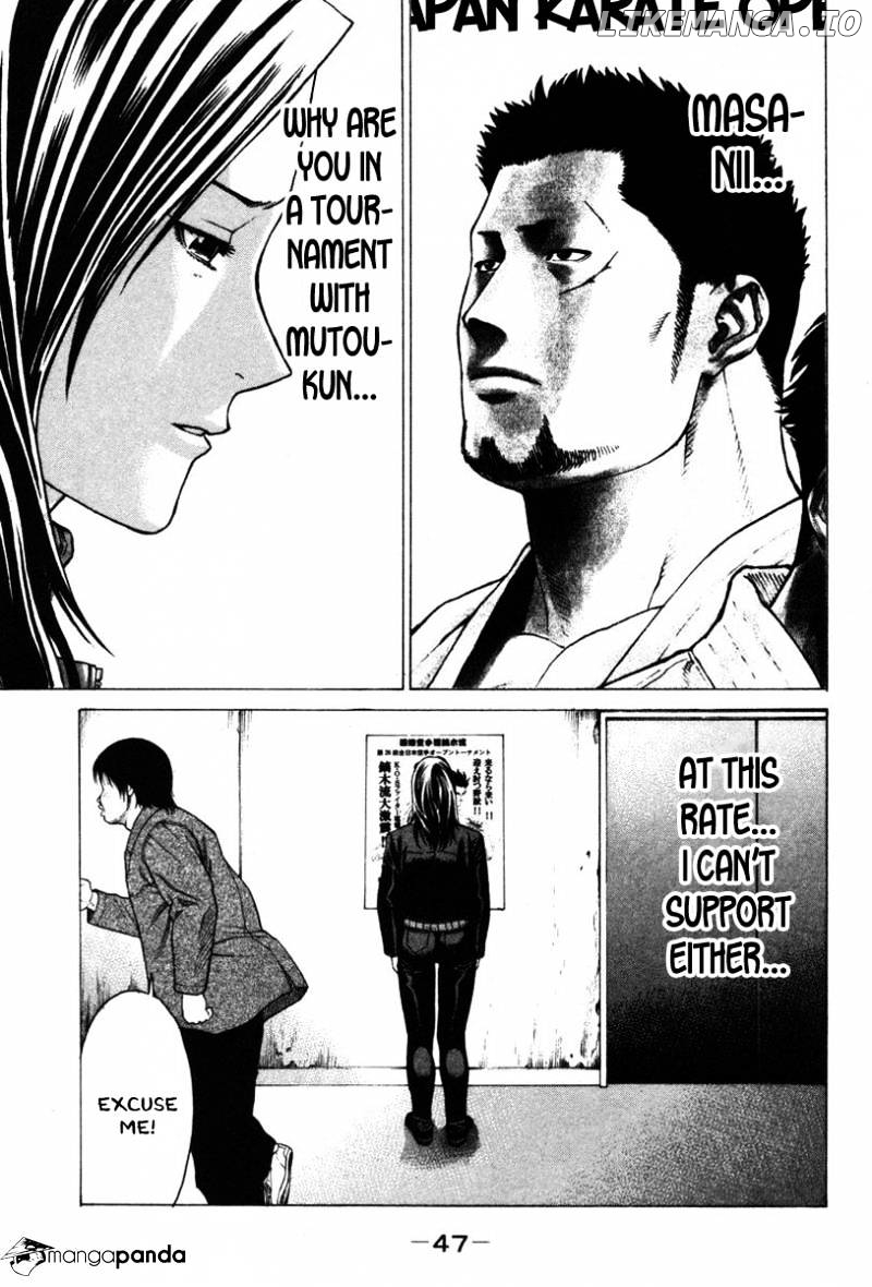 Karate Shoukoushi Kohinata Minoru Chapter 154 - page 5