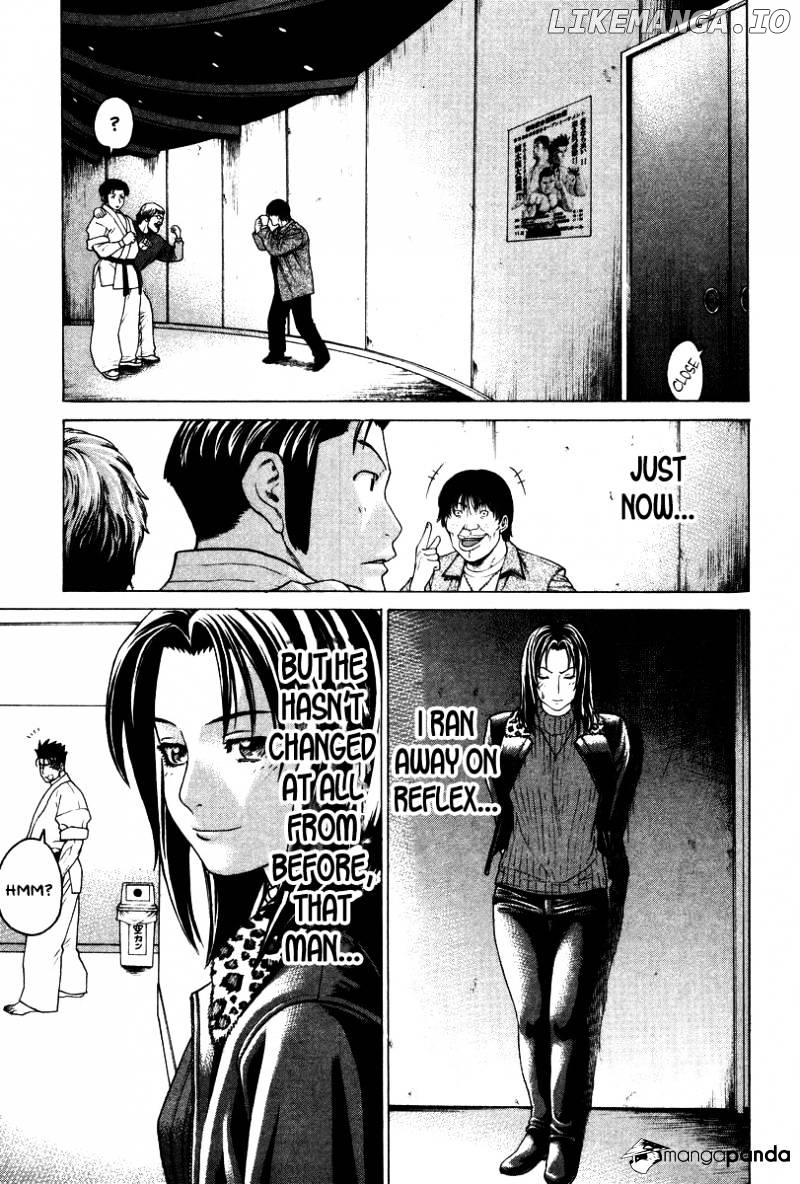 Karate Shoukoushi Kohinata Minoru Chapter 154 - page 7