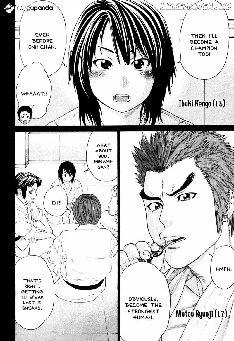 Karate Shoukoushi Kohinata Minoru Chapter 214 - page 2