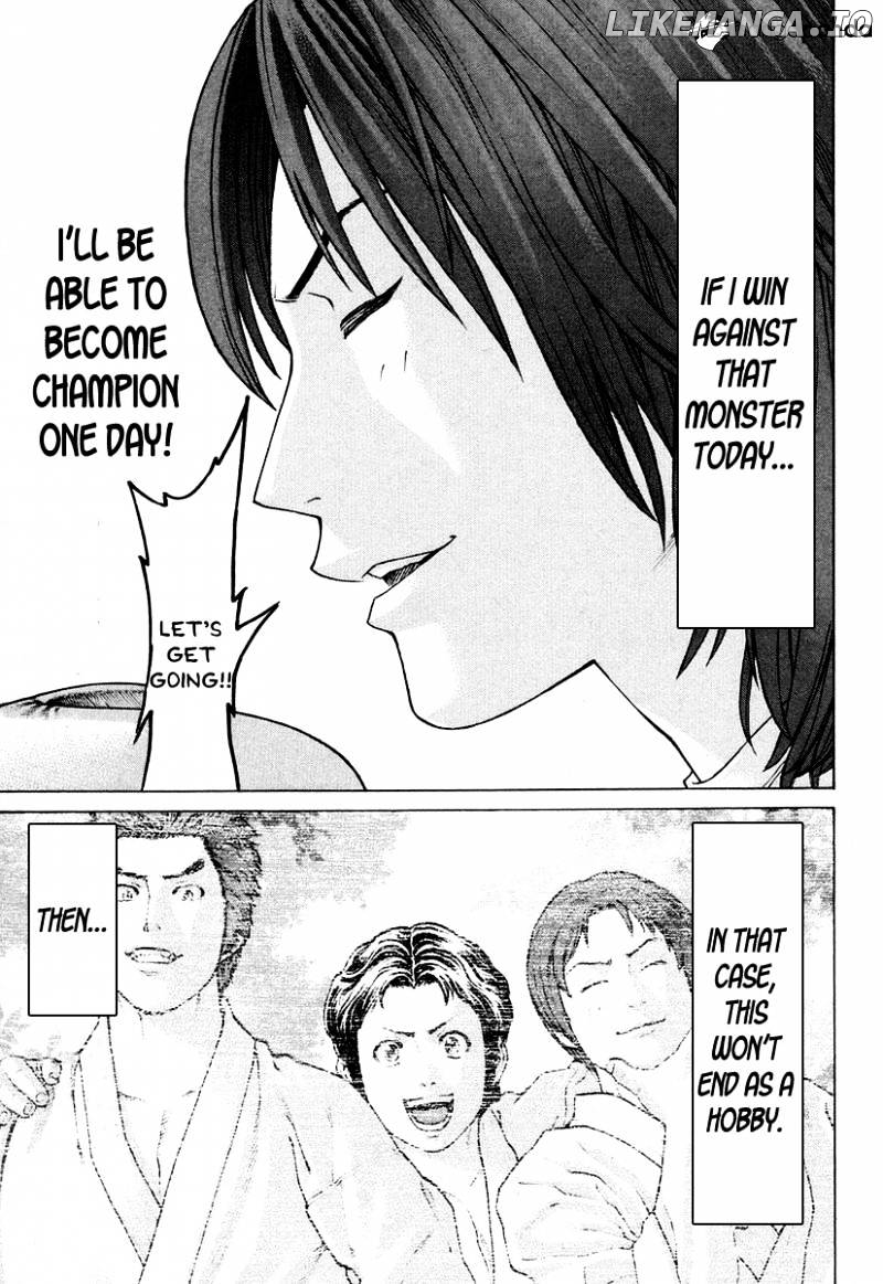 Karate Shoukoushi Kohinata Minoru Chapter 214 - page 7