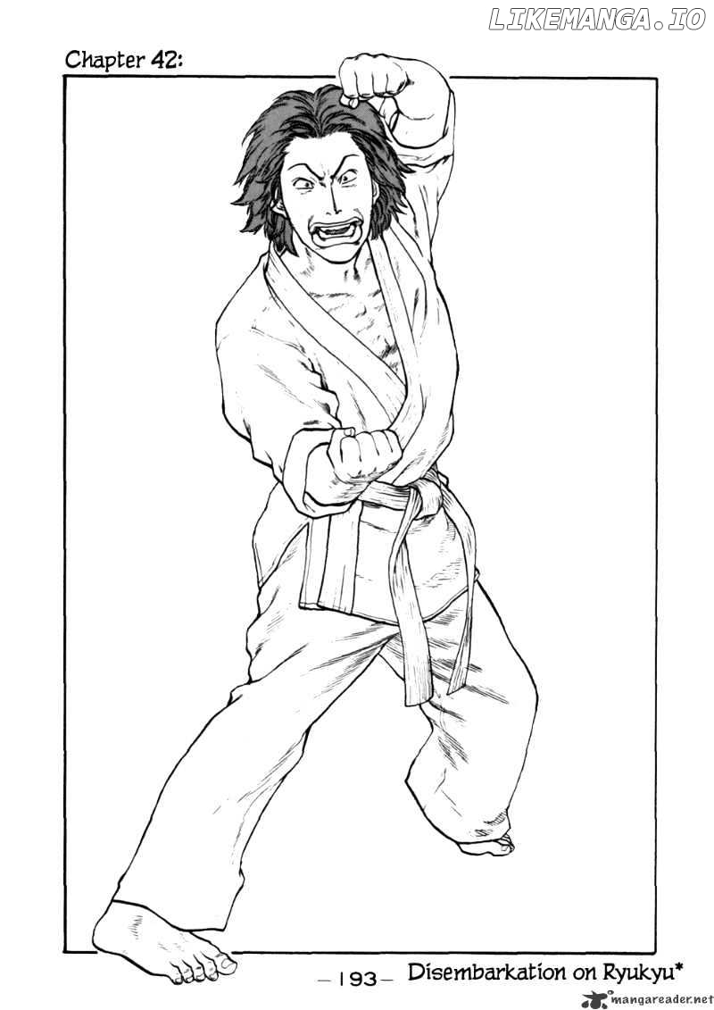 Karate Shoukoushi Kohinata Minoru Chapter 42 - page 2
