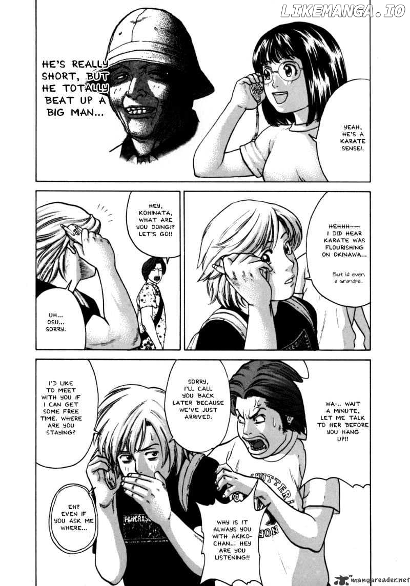 Karate Shoukoushi Kohinata Minoru Chapter 42 - page 5