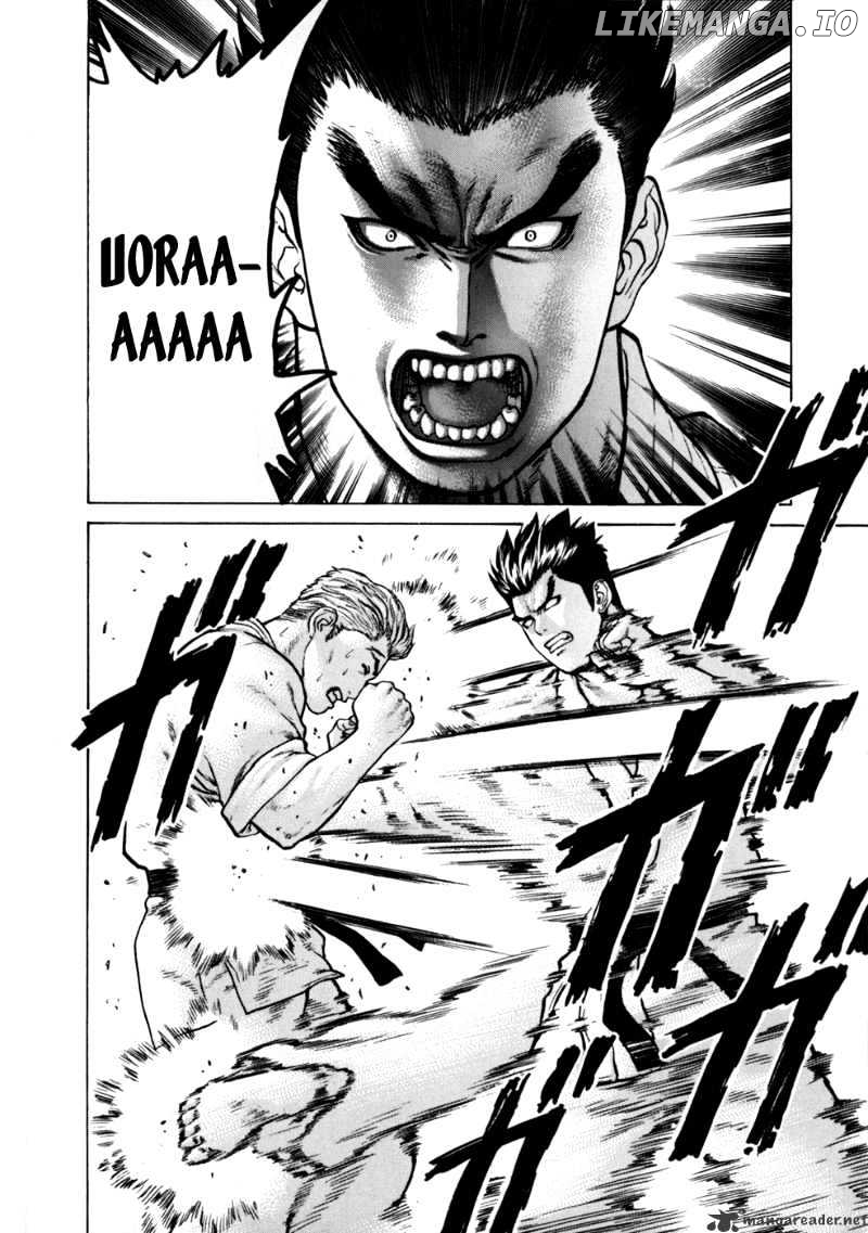 Karate Shoukoushi Kohinata Minoru Chapter 42 - page 7
