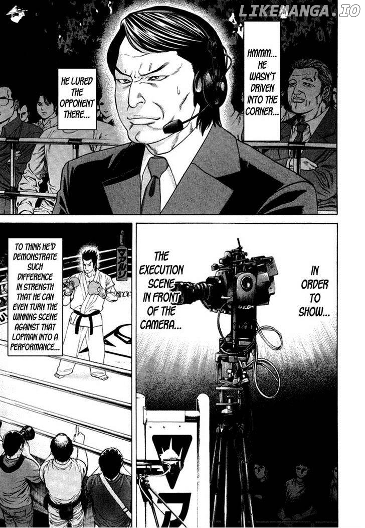 Karate Shoukoushi Kohinata Minoru Chapter 273 - page 3