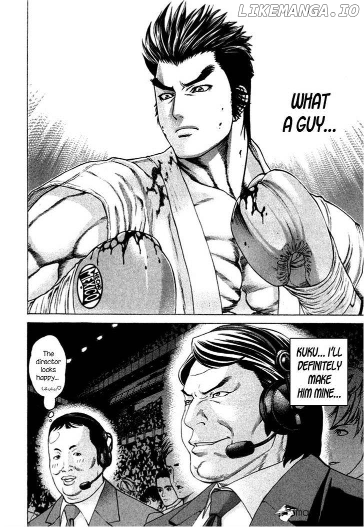 Karate Shoukoushi Kohinata Minoru Chapter 273 - page 4
