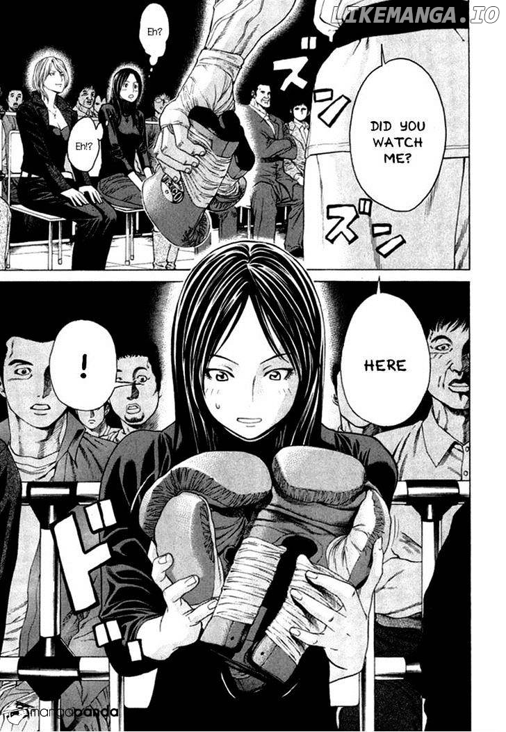 Karate Shoukoushi Kohinata Minoru Chapter 273 - page 7